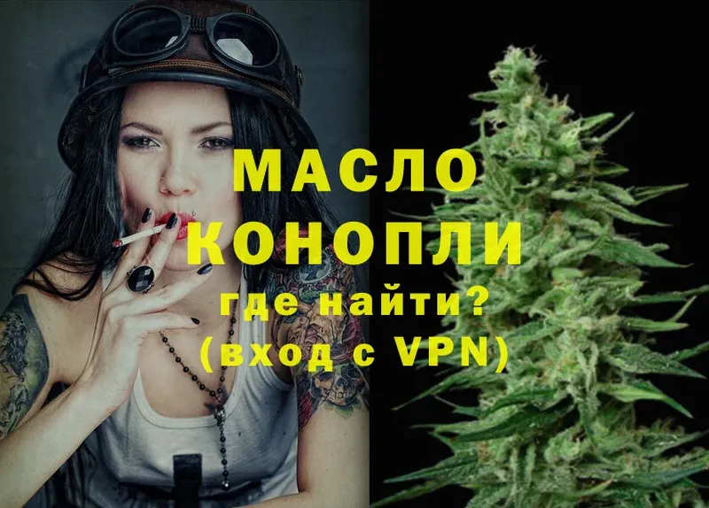 Хочу наркоту Курлово ГАШИШ  OMG ТОР  Лсд 25  Cocaine  Меф мяу мяу  A PVP 