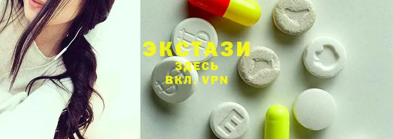 цена наркотик  Курлово  Экстази 280 MDMA 